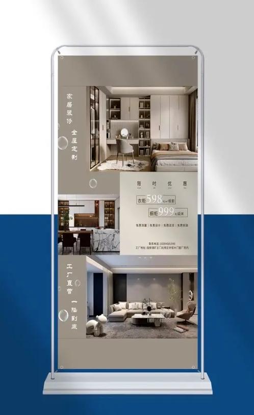 智慧門窗定制，開啟物聯生活新時代