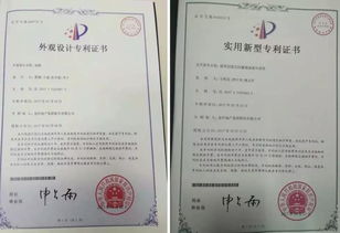 被爆炒的嘉善，迎來(lái)“洋房之父” 金科集美嘉悅的物聯(lián)網(wǎng)科技新章